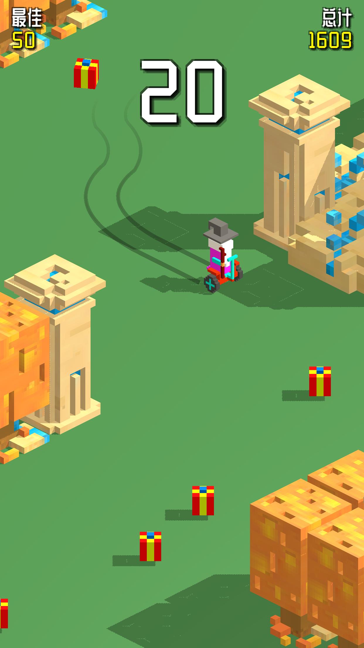 劃雪大冒險(xiǎn)截圖預(yù)覽