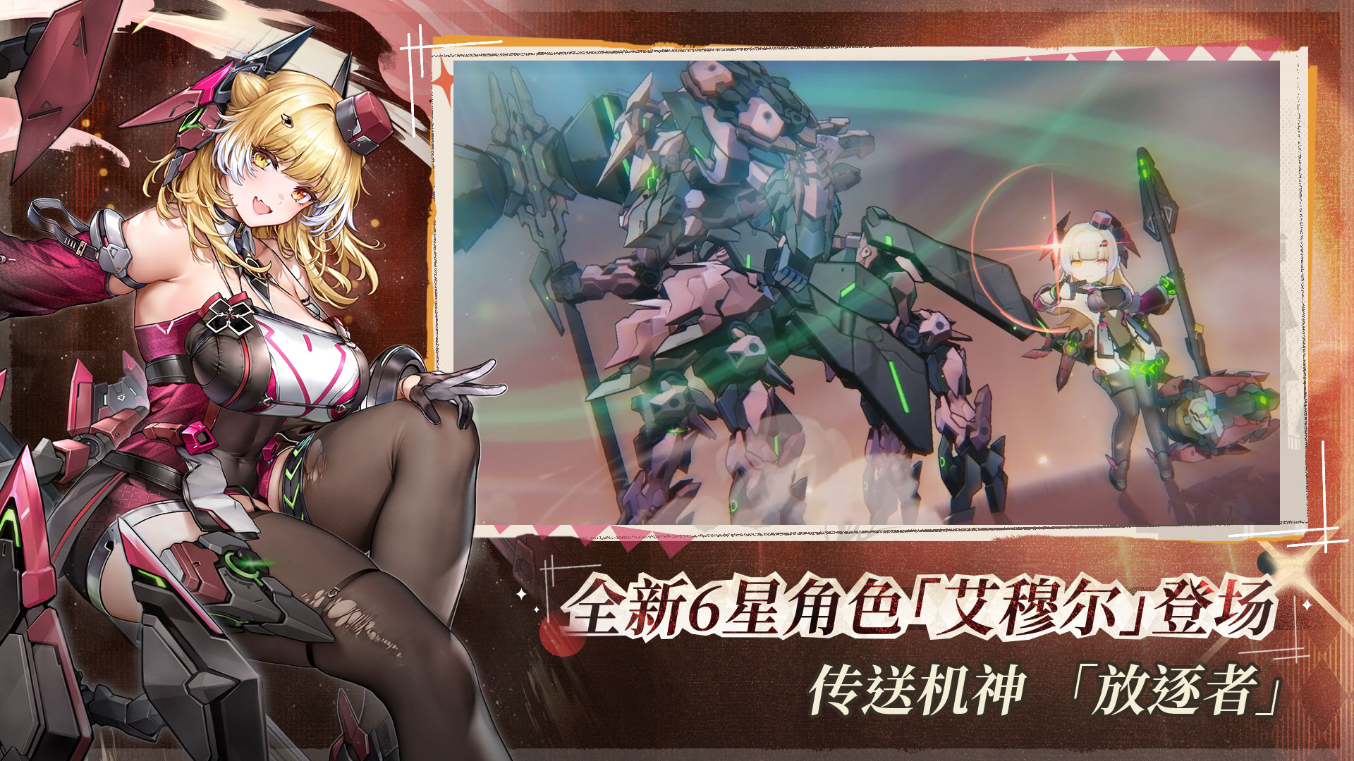 应用截图5预览