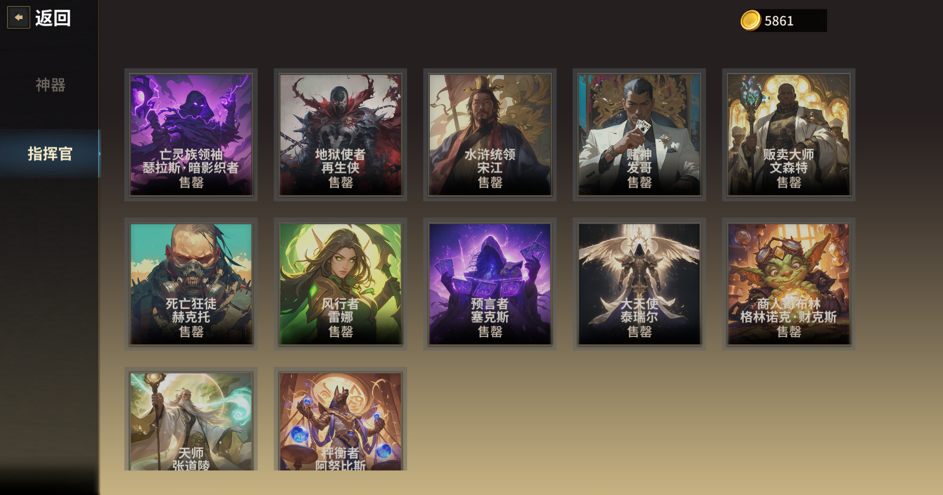 酒館戰(zhàn)爭截圖預(yù)覽