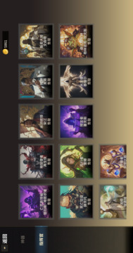 酒館戰(zhàn)爭截圖