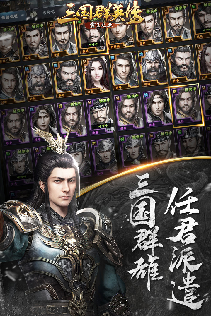 应用截图4预览
