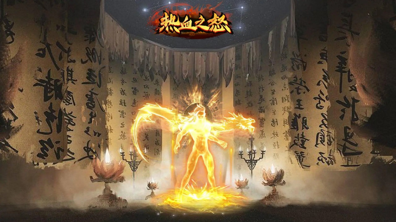应用截图5预览