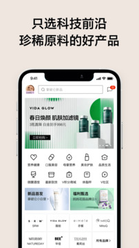 VTN截圖