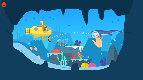 恐龍警衛(wèi)隊2截圖預(yù)覽