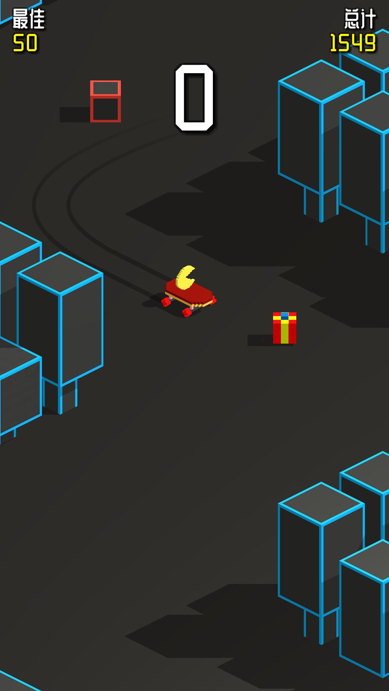 劃雪大冒險(xiǎn)截圖預(yù)覽