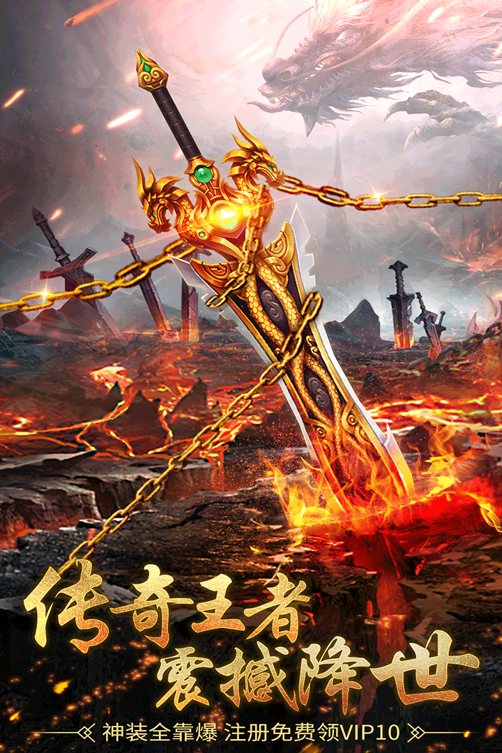 应用截图1预览