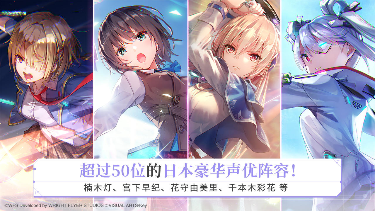 应用截图2预览