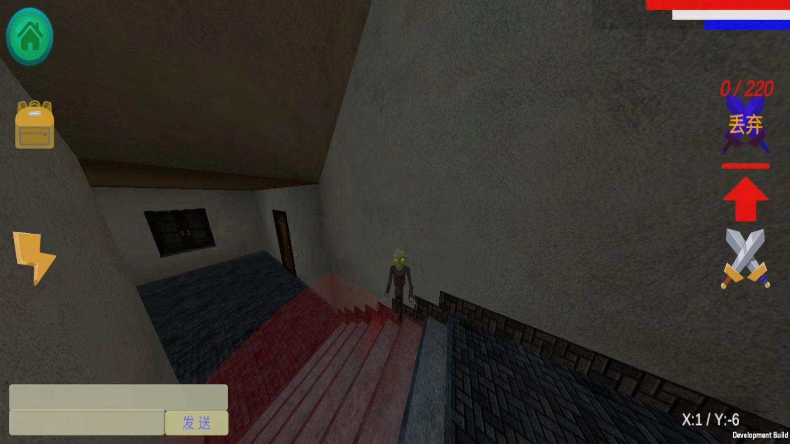 后工業(yè)時(shí)代截圖預(yù)覽