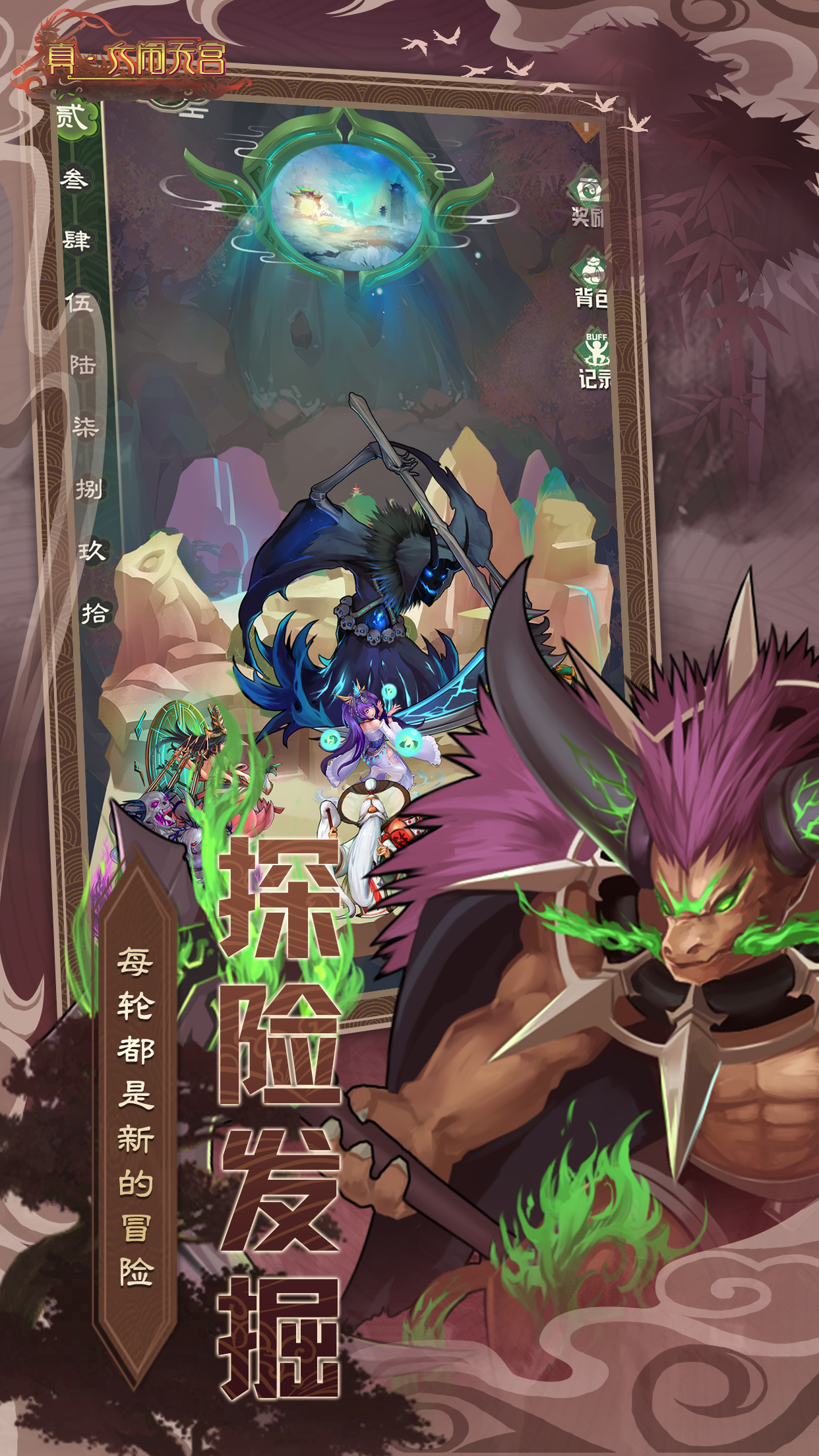 应用截图2预览