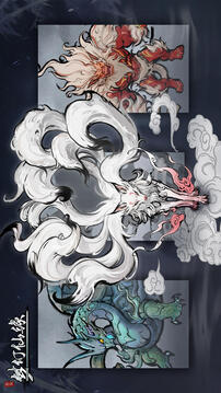 夢(mèng)幻仙緣截圖