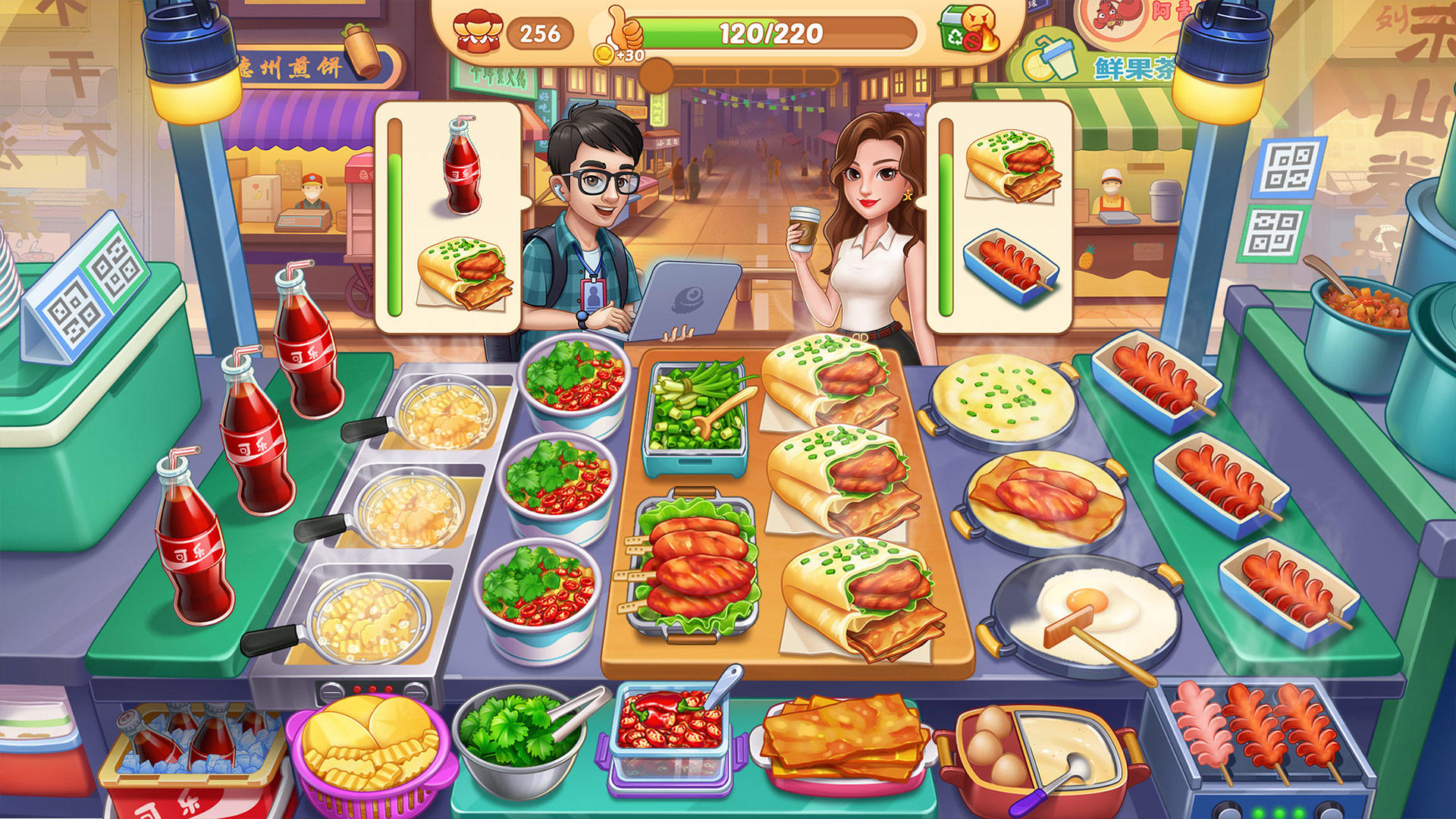 星廚烹飪記截圖預(yù)覽