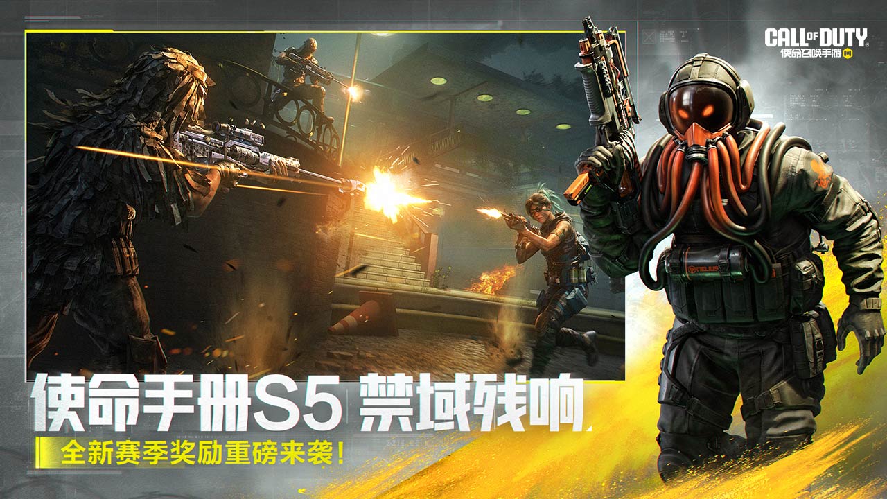应用截图2预览