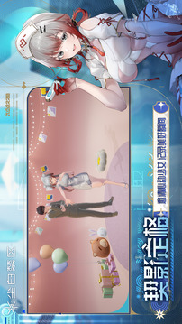 塵白禁區(qū)截圖