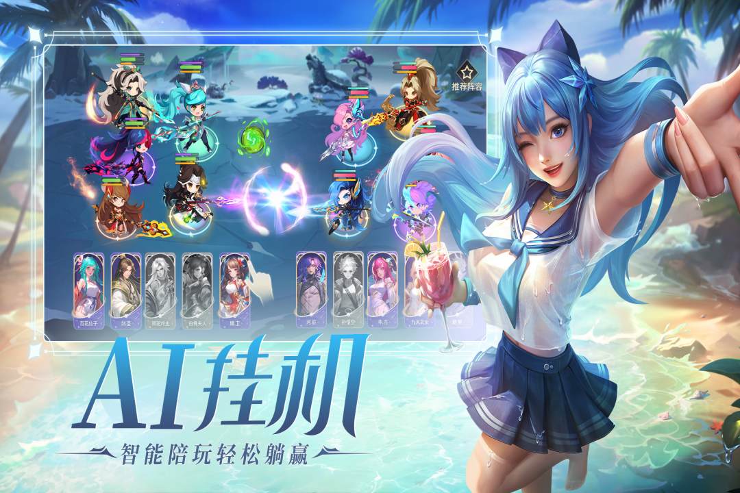 应用截图4预览
