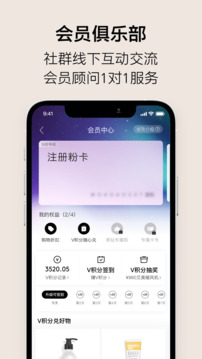 VTN截圖