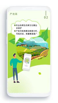 農卷風截圖