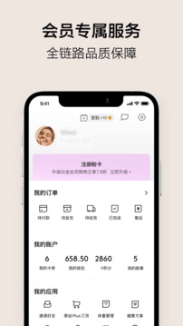 VTN截圖