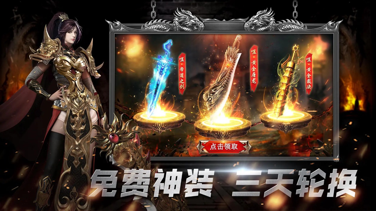 应用截图4预览