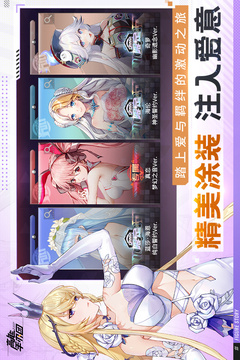 高能手辦團(tuán)截圖