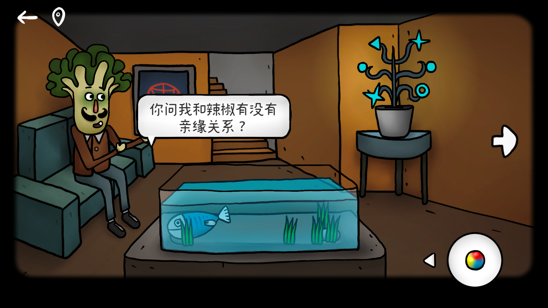 迷失島外傳南瓜鎮(zhèn)截圖預(yù)覽