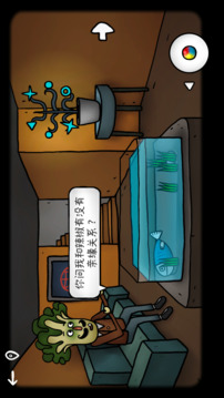 迷失島外傳南瓜鎮(zhèn)截圖
