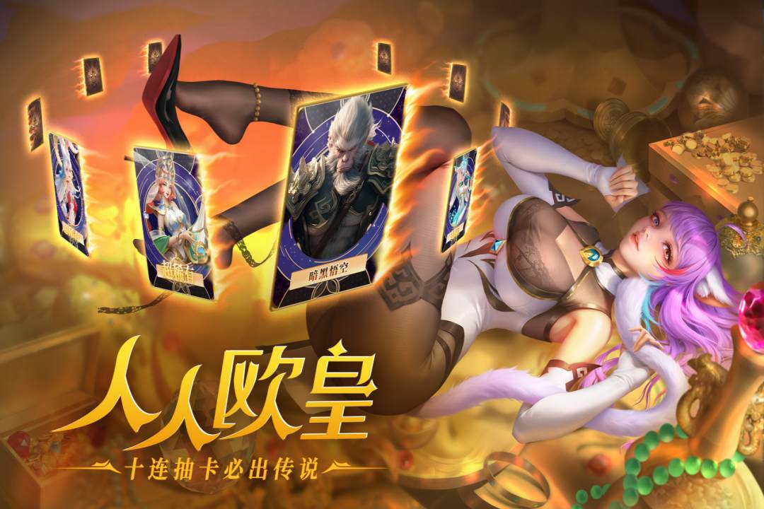 应用截图2预览
