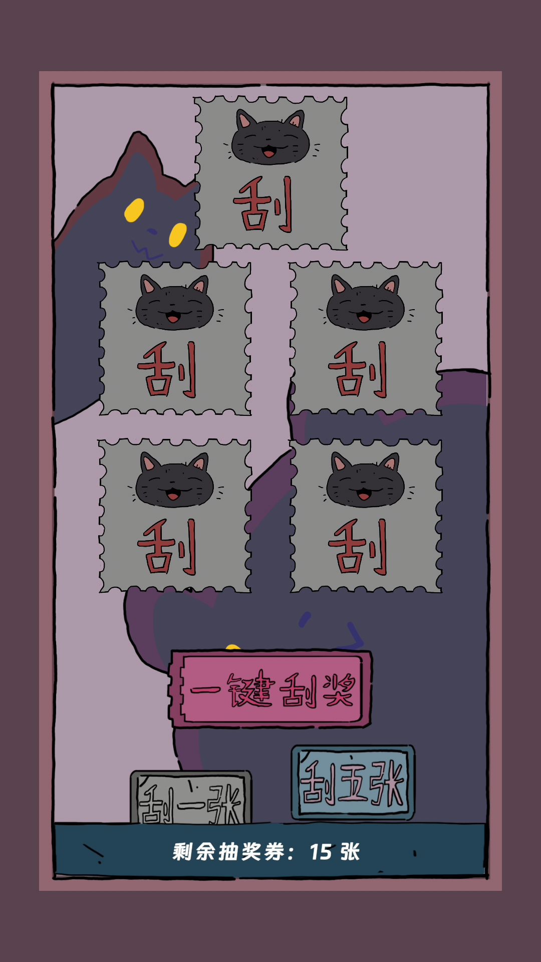 应用截图5预览