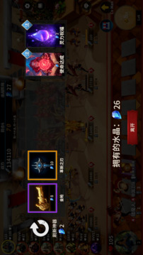 酒館戰(zhàn)爭截圖