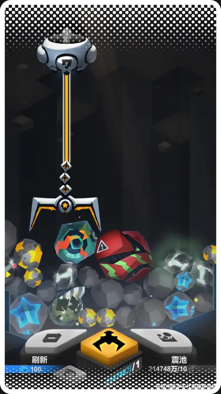 嘣源世界截圖預(yù)覽