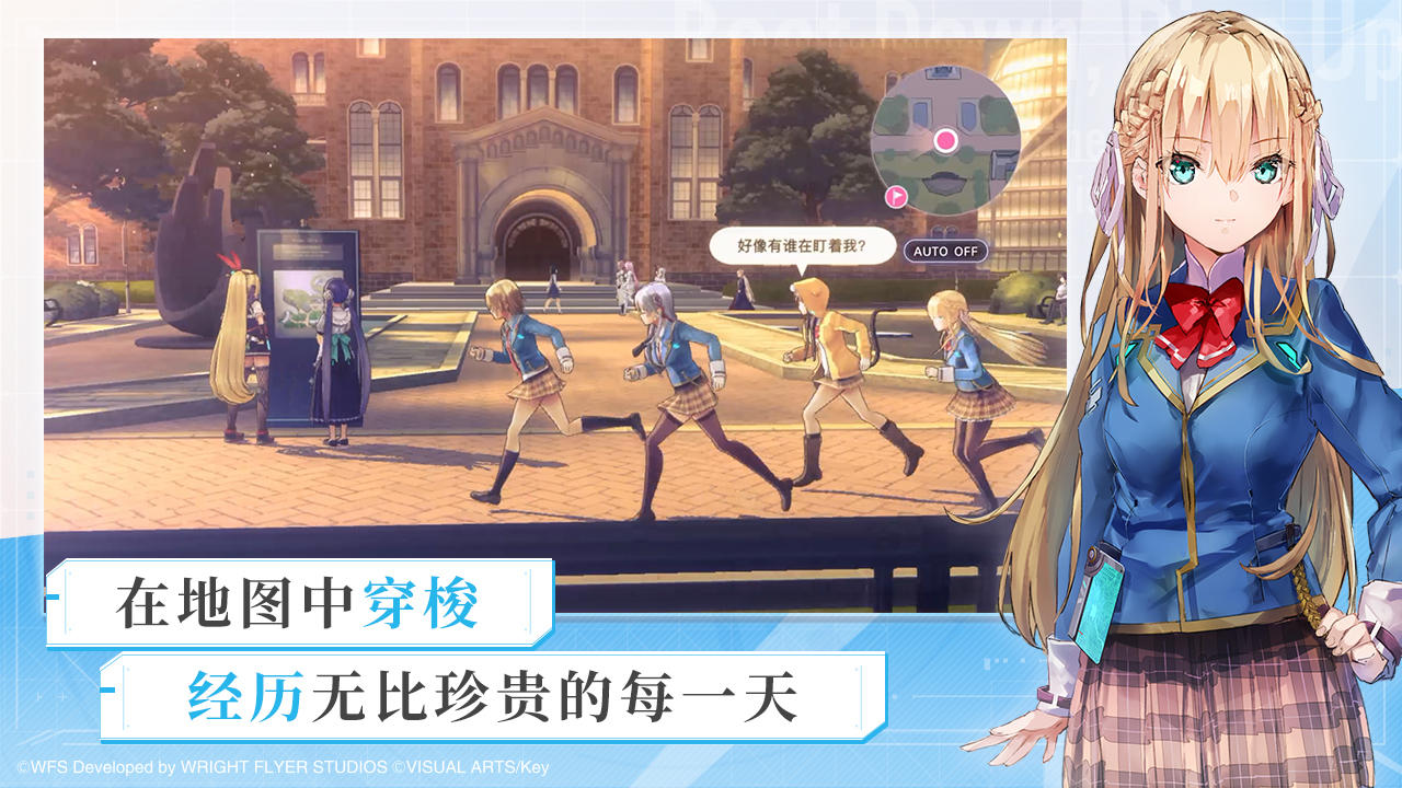 应用截图5预览