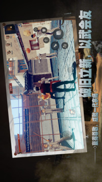 門(mén)徒截圖