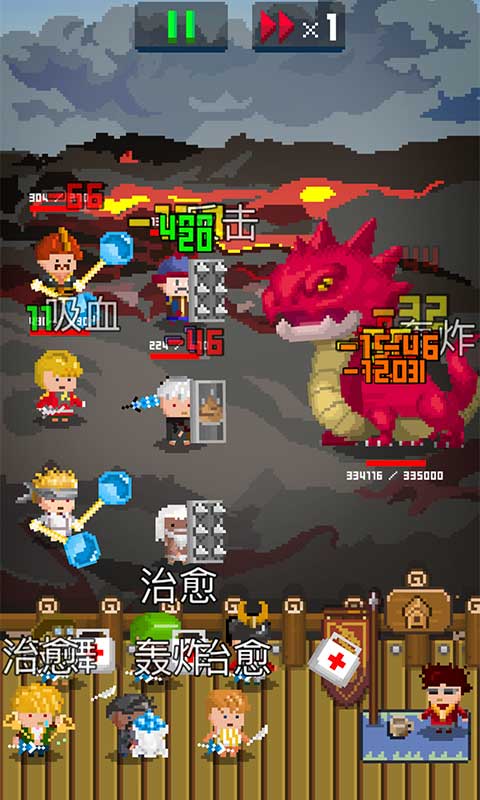 应用截图1预览