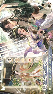代號GFG截圖