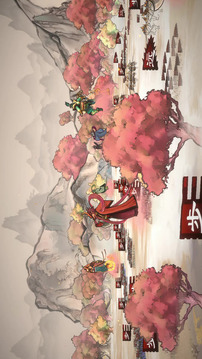 小小無雙截圖