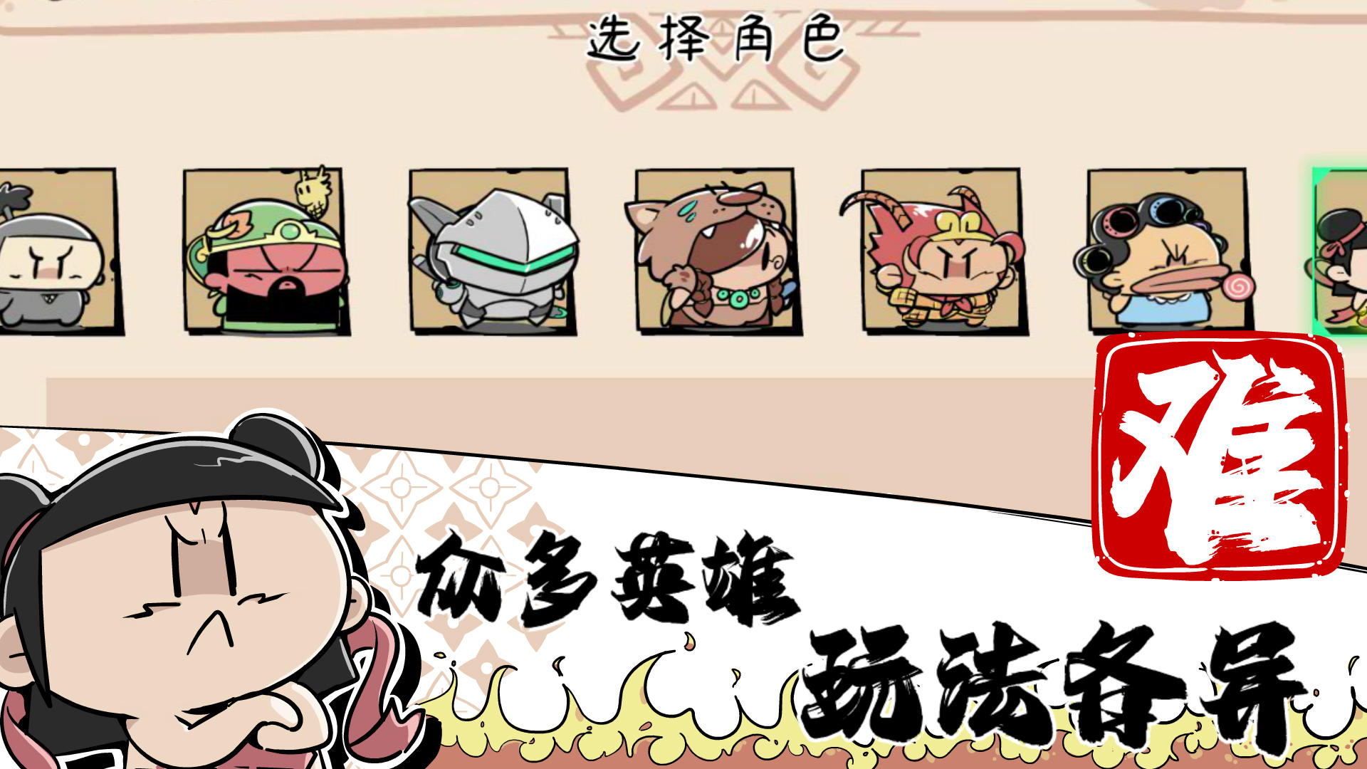 应用截图5预览
