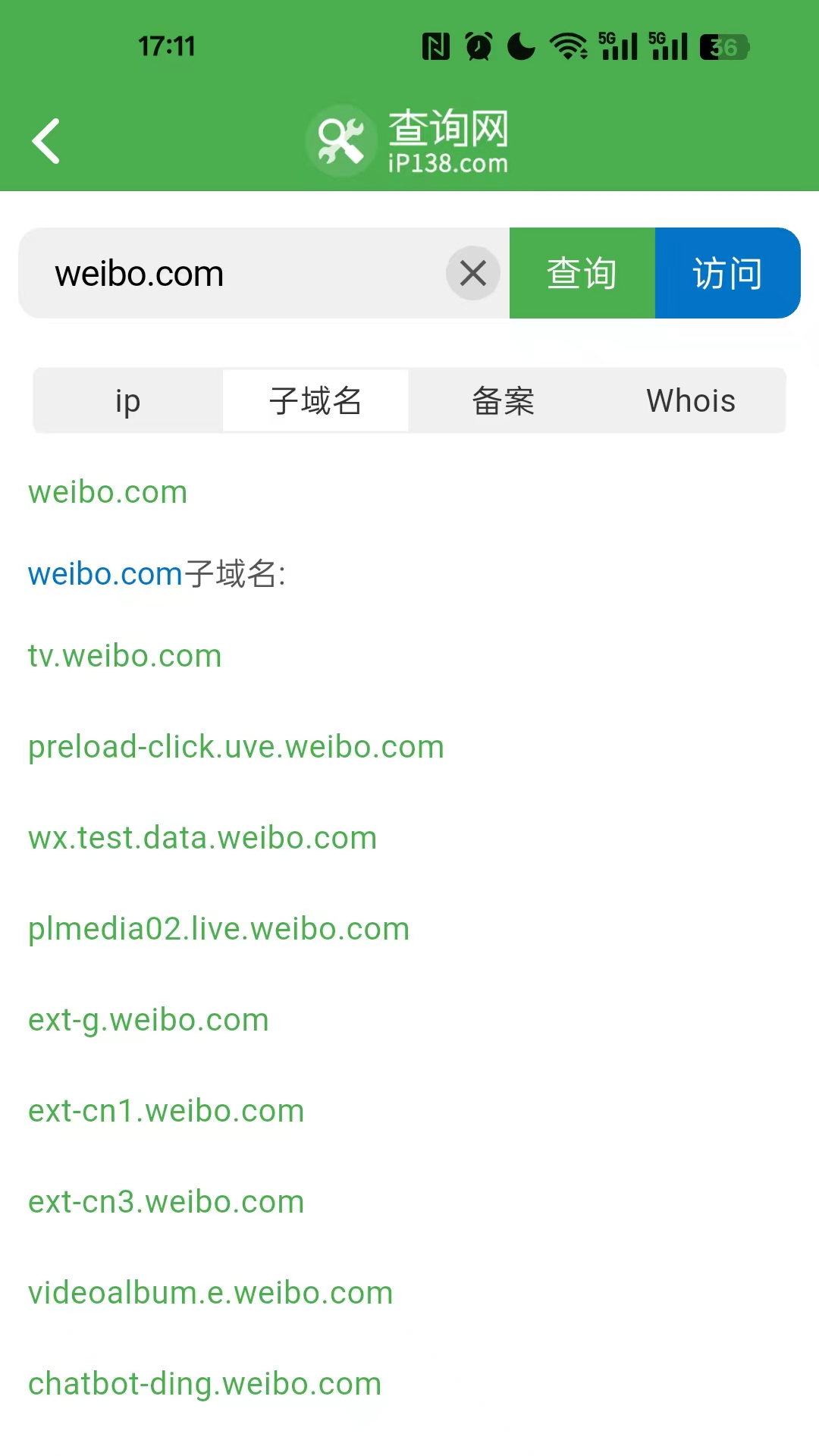 应用截图2预览