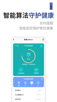 成者CZUR截圖