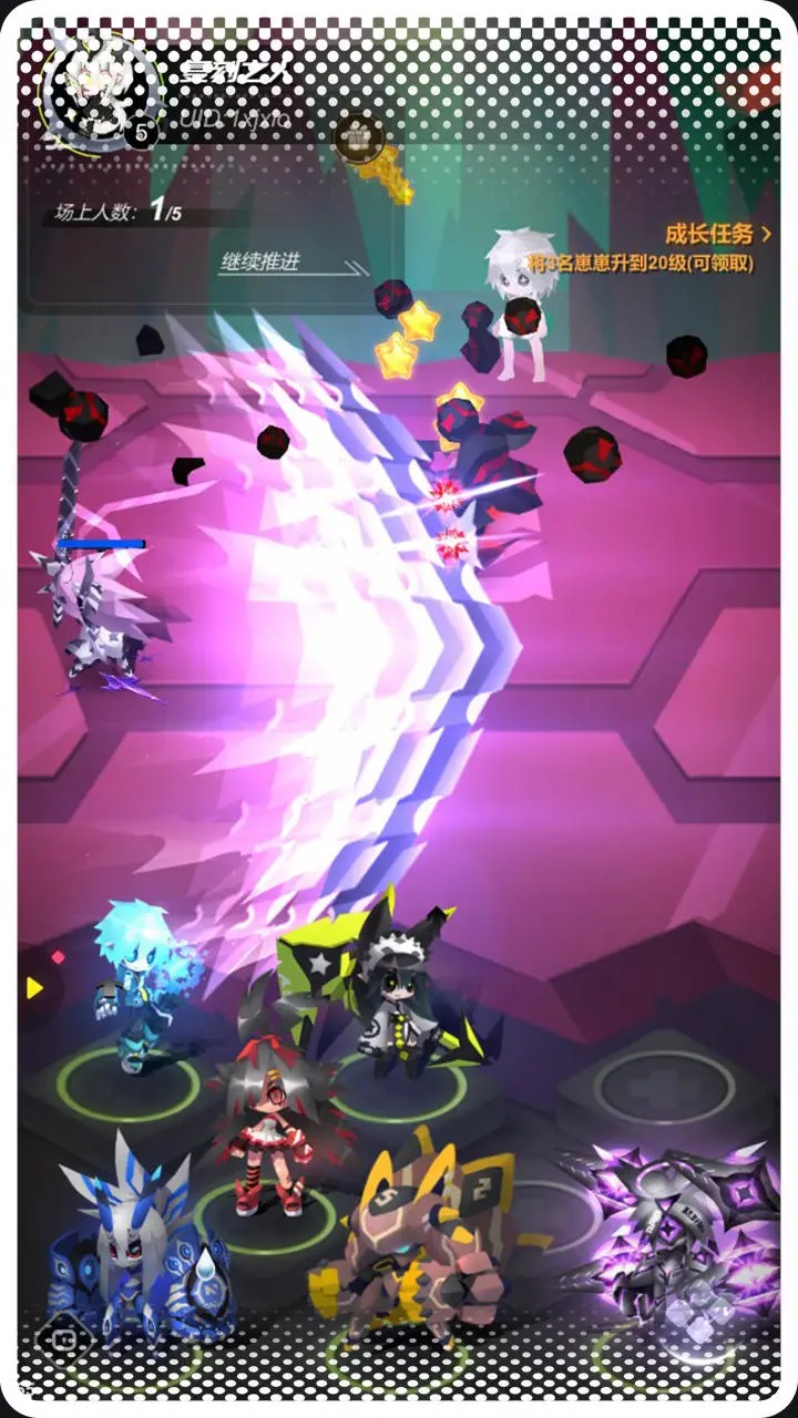 嘣源世界截圖預(yù)覽