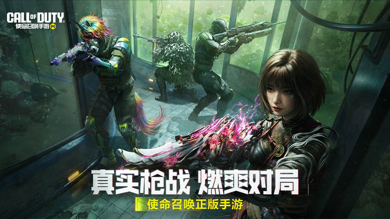 应用截图1预览