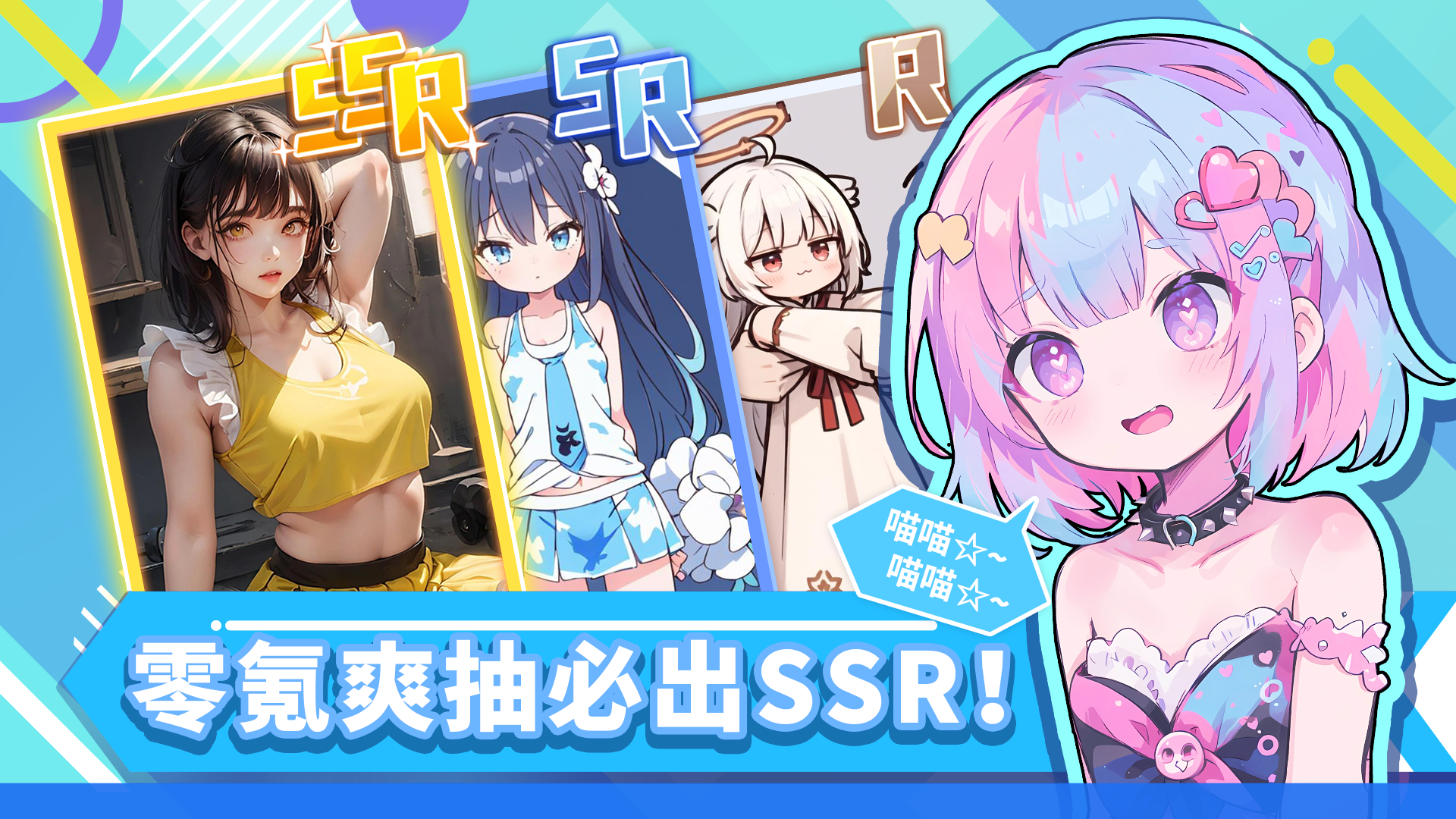 应用截图3预览