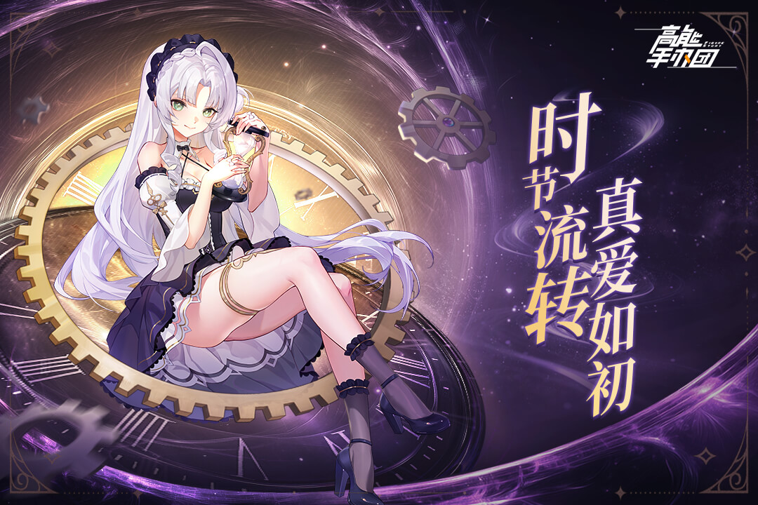 应用截图1预览