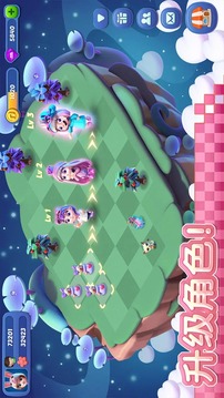 融融童話島截圖