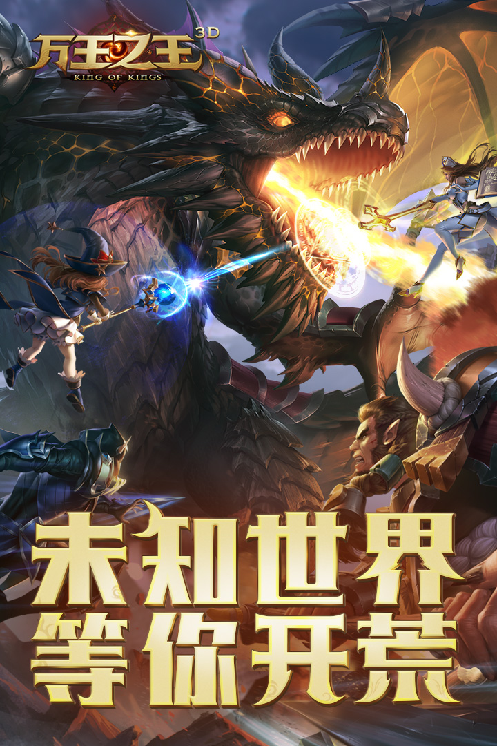 应用截图5预览