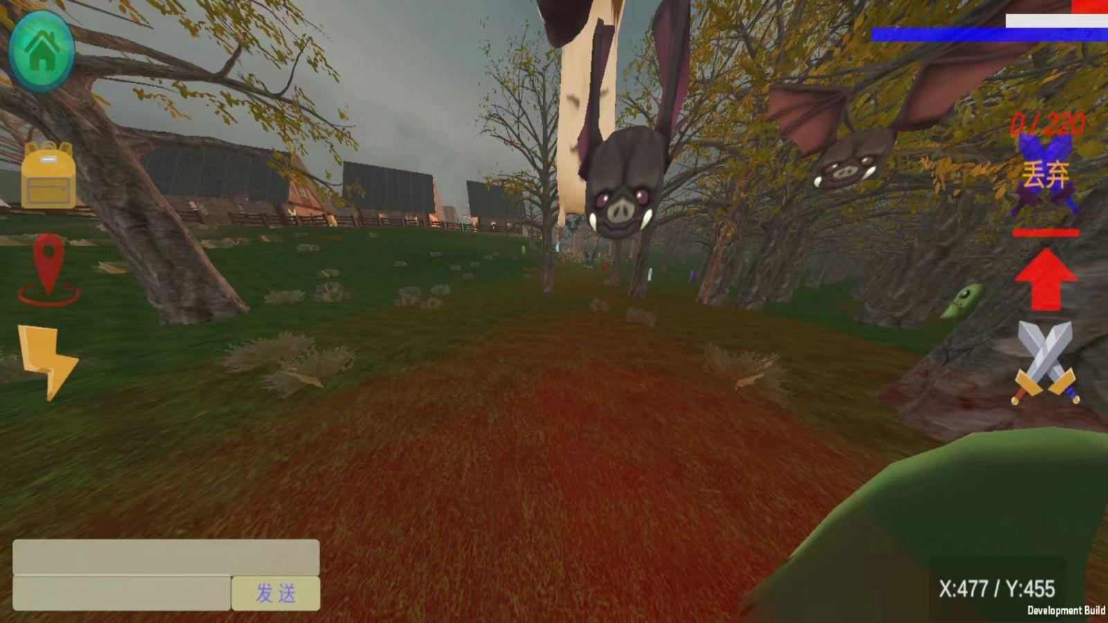 后工業(yè)時(shí)代截圖預(yù)覽