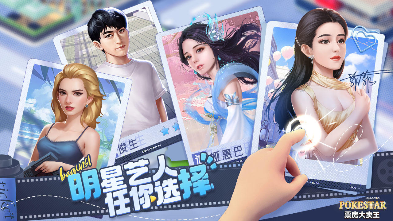 应用截图4预览