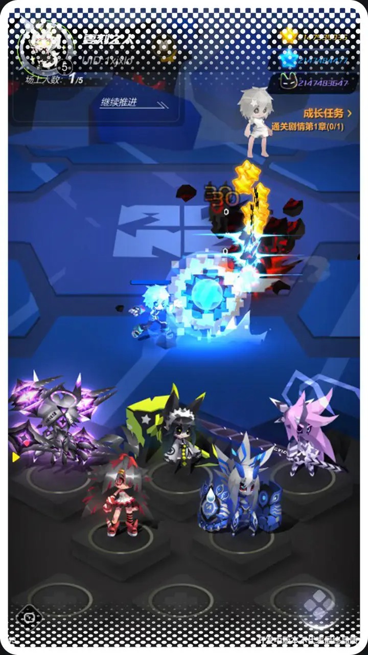 嘣源世界截圖預(yù)覽