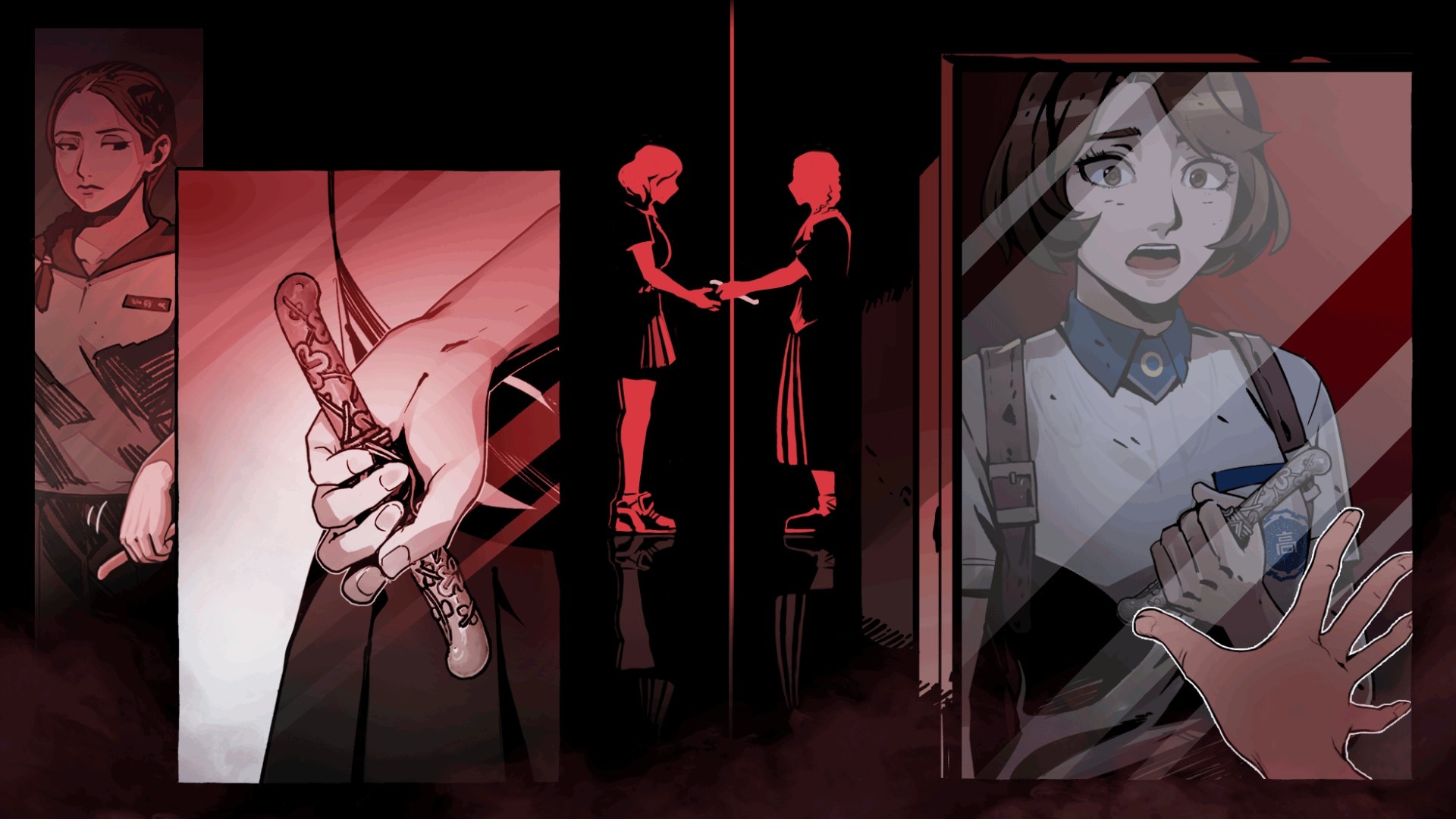 平行世界與夢境截圖預覽