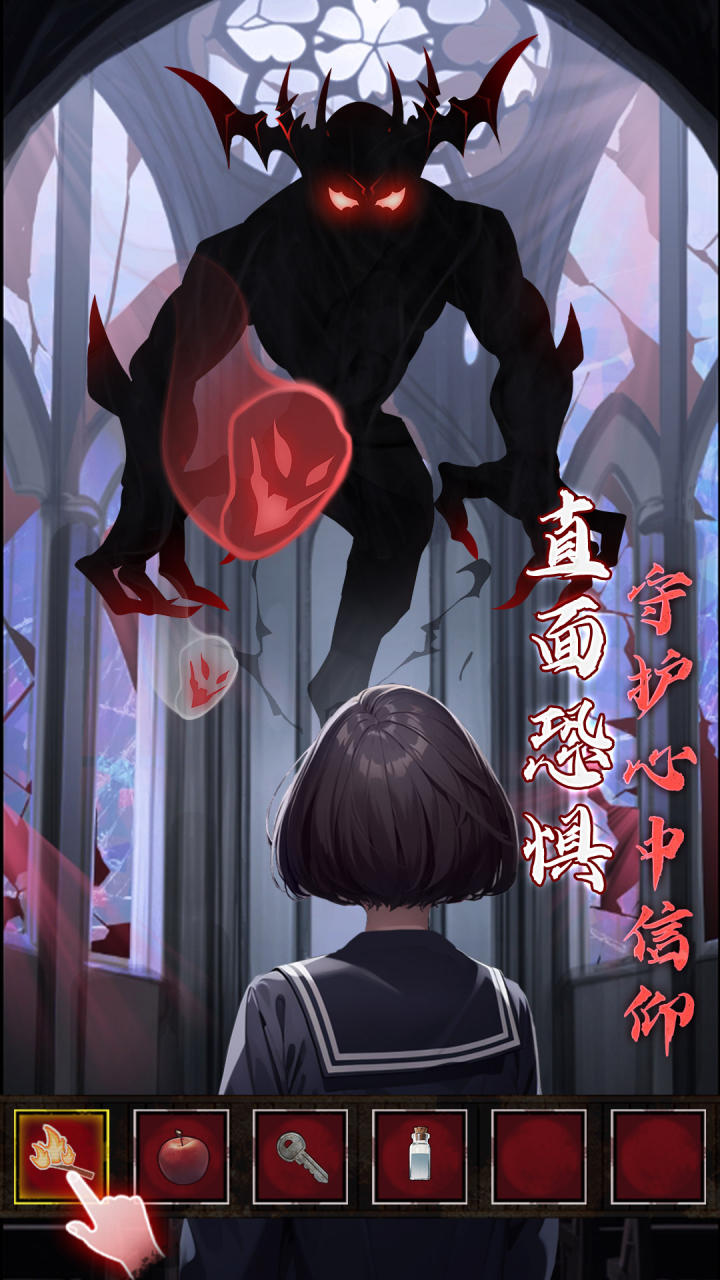 应用截图3预览