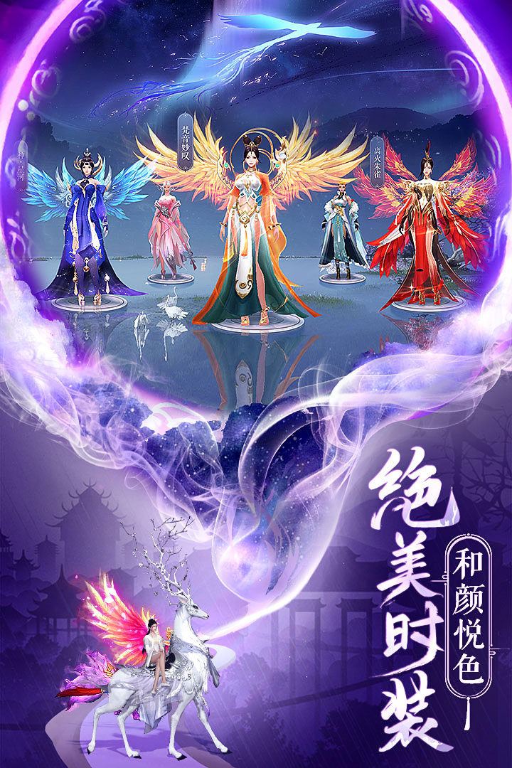 应用截图4预览