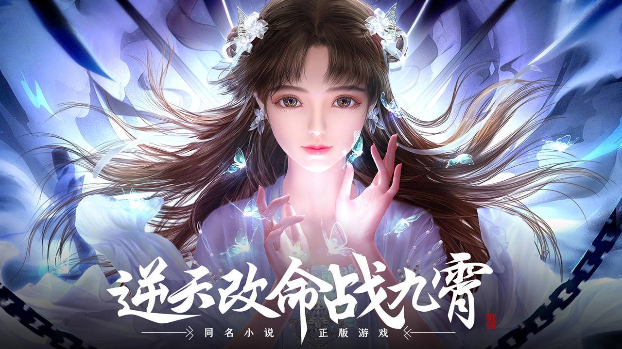 应用截图5预览